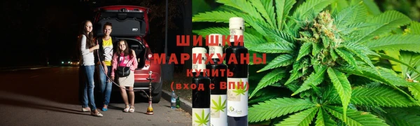 эйфоретик Абдулино